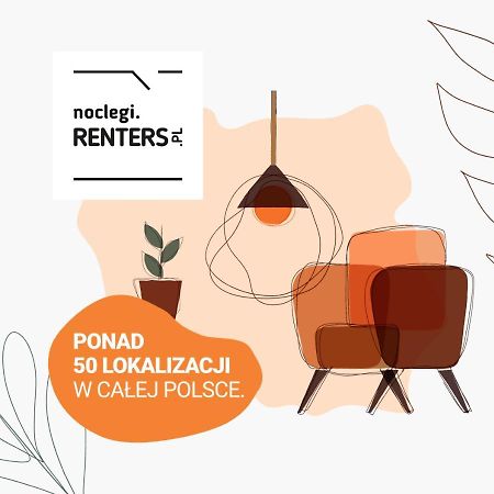 Awangarda Apartment Warsaw Ochota By Renters Prestige Екстериор снимка